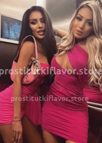 Фото проститутки Юля №5