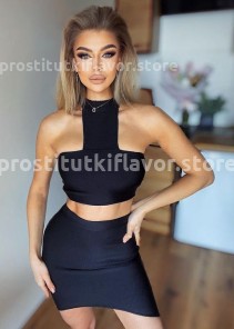 Фото проститутки КАТЯ №3
