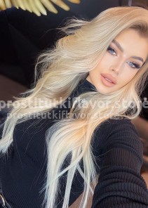 Фото проститутки КАТЯ №5