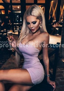 Фото проститутки Диана №6