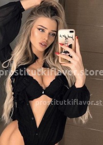 Фото проститутки Полина №4