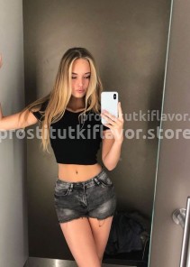 Фото проститутки Юля №4