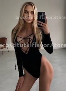 Фото проститутки МАРИНА №6