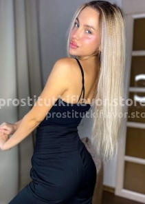 Фото проститутки Виолетта №4