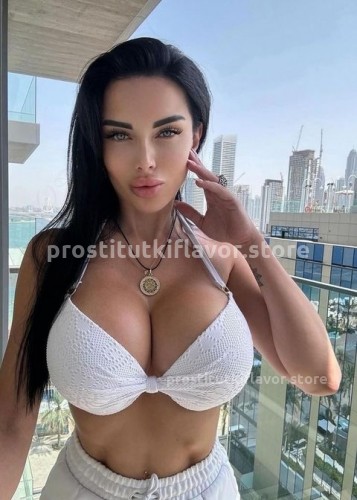 Карина, Г. Бийск