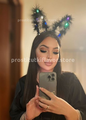 Валерия, Г. Бийск