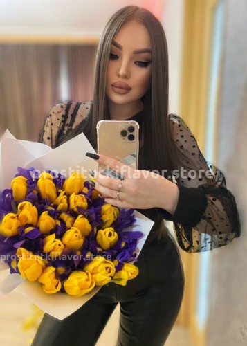Валерия, Г. Бийск