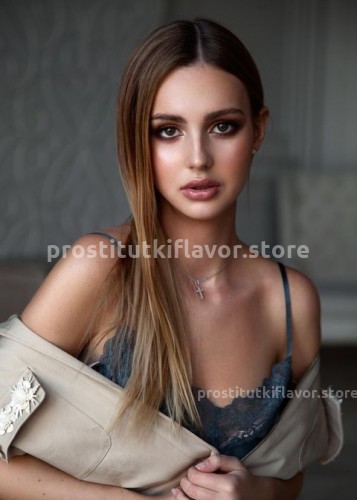 Анюта, Г. Бийск