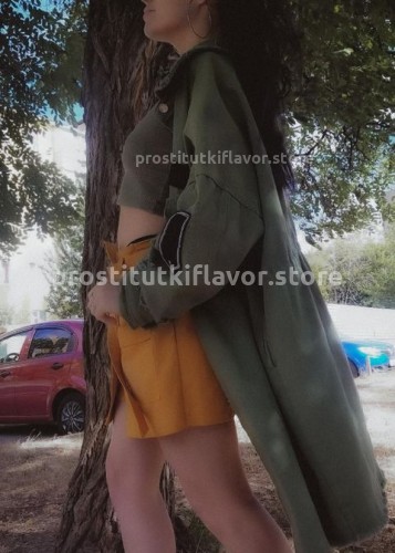 Юля, Г. Бийск