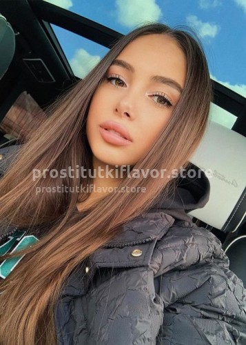 Анастасия, Г. Бийск