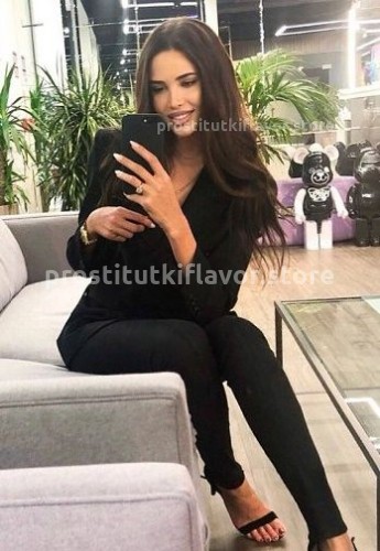 КАРИНА, Г. Бийск