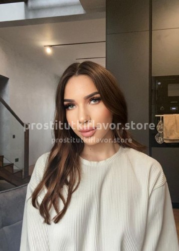Lolita, Г. Бийск