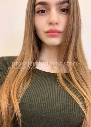 Анютка, Г. Бийск