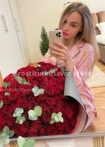 Анютка, Г. Бийск