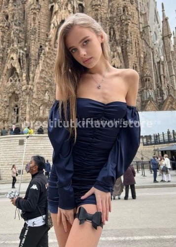 МИЛАНА, Г. Бийск