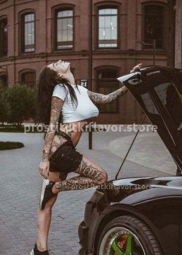 Вася, Г. Бийск