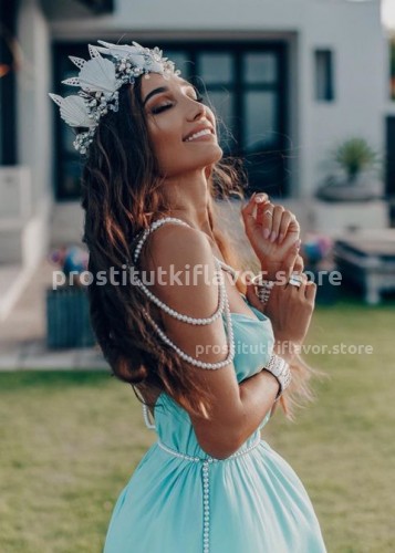 Элина, Г. Бийск