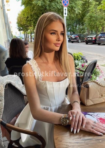 КСЕНИЯ, Г. Бийск