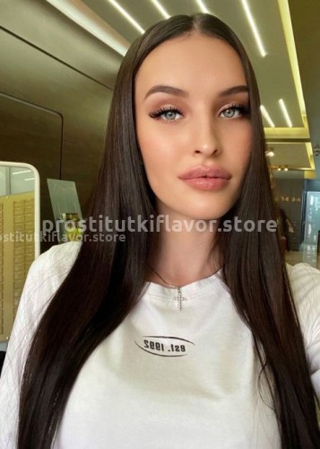 Анастасия, Г. Бийск