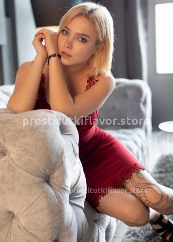 Нателла, Г. Бийск