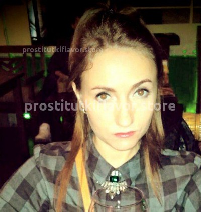 Надежда И., Г. Бийск