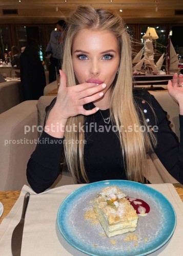 АНЖЕЛА, Г. Бийск