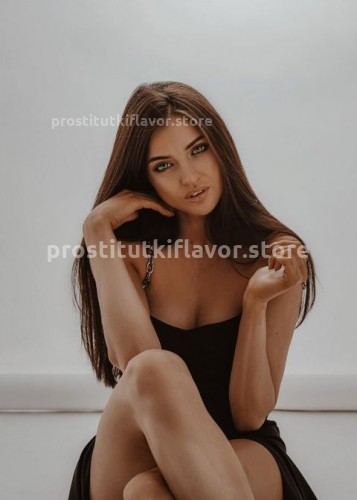 Доминика, Г. Бийск