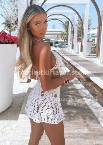 ЛИНА, Г. Бийск
